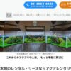Thumbnail of related posts 006